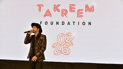 Takreem Fundraising Gala dinner in Paris. Photo: Flickr