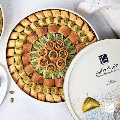 The Jerusalem Baklava assortment from Zalatimo Brothers for Sweets. Photo: Zalatimo Brothers