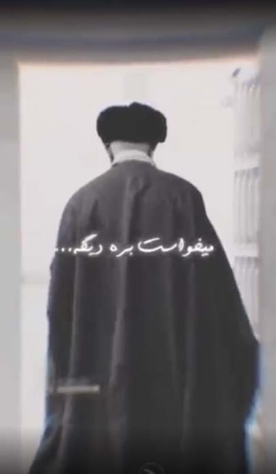 A video showing Ayatollah Ali Khamenei was posted on the US embassy in Oslo’s Google page at the time of the blast. Photo: Google