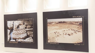 The museum gives a glimpse of an early Emirati community and of the find in the late 1960s