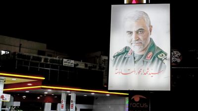 Portraits of slain Iranian military commander Qasem Soleimani are seen on the airport highway in Lebanese capital Beirut. AFP