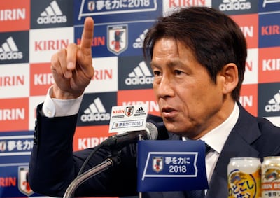 Manager Akira Nishino wants to play safe so few weeks before the World Cup gets under way. Eugene Hoshiko / AP Photo