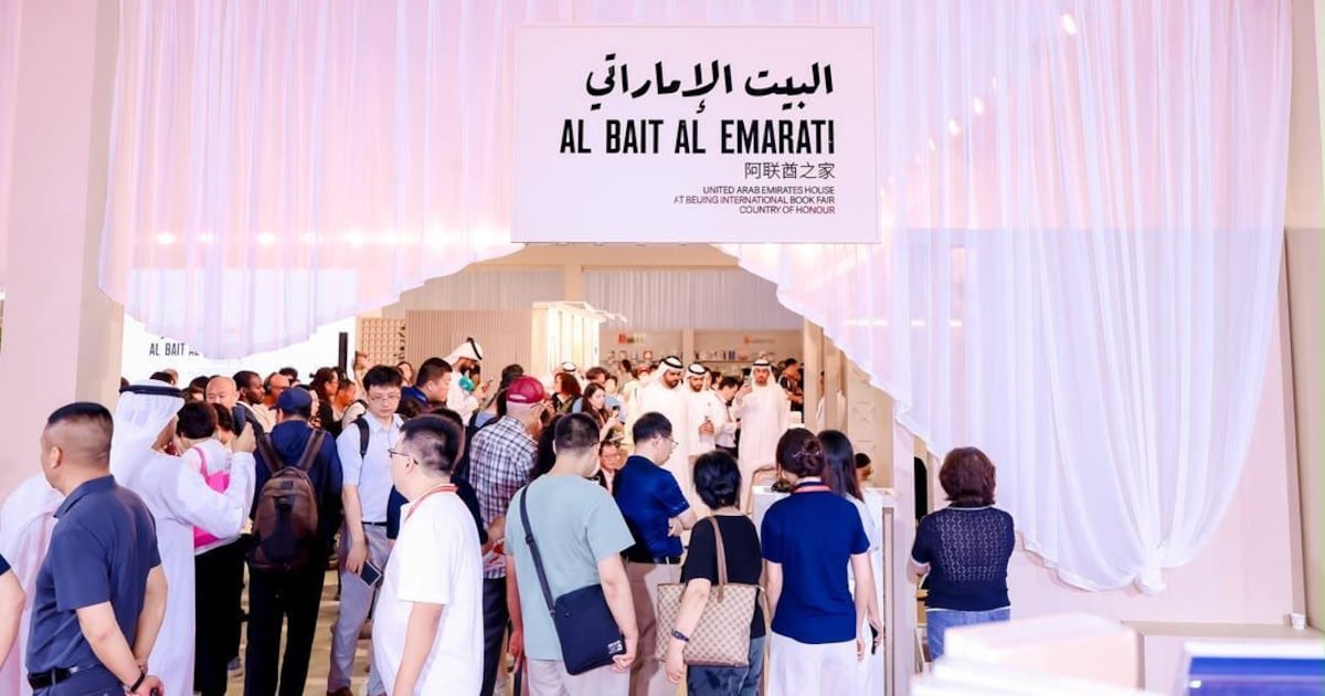 UAE opens Guest of Honour Programme at Beijing International Book Fair