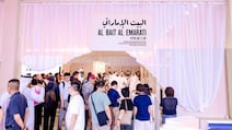 The UAE pavilion highlights the cultural exchange between the Emirates and China. Wam