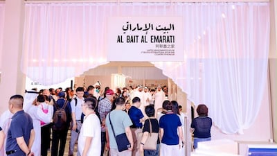 The UAE pavilion highlights the cultural exchange between the Emirates and China. Wam
