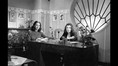 Fruit of the Crime (1947) | Actors in Image: Rawheya Khaled, Zouzou Shakib