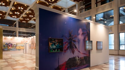 Farah Al Qasimi's General Behaviour layers different images and types of decor. Photo: Cultural Foundation