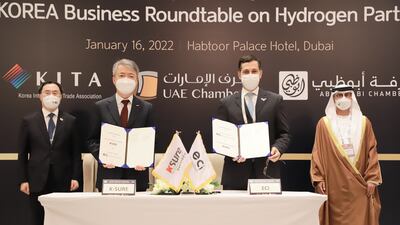From right, UAE Minister of Energy and Infrastructure Suhail Al Mazrouei, ECI chief executive Massimo Falcioni, K-Sure chairman and president Inho Lee and Moon Sung-wook, South Korea's Minister of Trade, Industry and Energy, after the signing ceremony. Photo: ECI