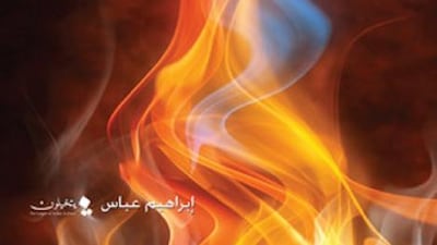 Sci-fi novel HWJN will be adapted by Image Nation and 03 Productions, a product arm of MBC, as part of their new partnership. Courtesy Image Nation