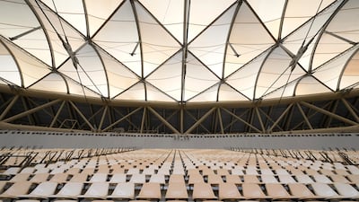 Inside Lusail Stadium in Doha, Qatar. Getty