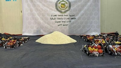Saudi authorities found almost eight million pills hidden in a shipment of pomegranates from Lebanon. SPA