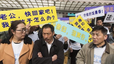 Malaysian prime minister Najib Razak said on 24 March that the missing plane crashed in the southern Indian Ocean. Reports stated that Malaysia Airlines sent text messages to relatives of the passengers regarding what happened to the flight. Adrian Bradshaw / EPA