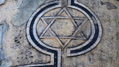 The Star of David, a symbol of Jewish identity, engraved on a building in Rawalpindi, indicating that it might have been used a place of worship or religious centre. The number of Pakistani Jews in the country has declined over the decades. Mobeen Ansari