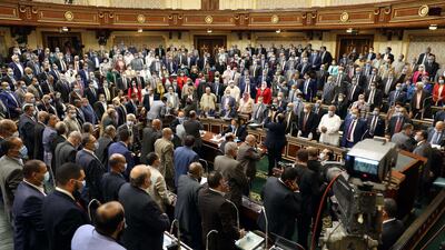 Egyptian parliament members attend a general session in the capital Cairo. AFP