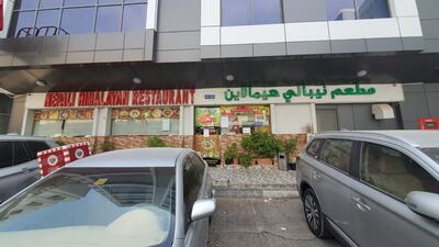 Nepali Himalayan Restaurant was found to be selling and preparing non-halal food without the required permits. Photo: Adafsa