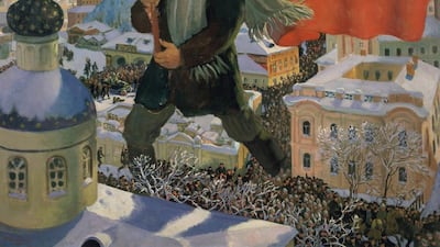 Courtesy State Tretyakov Gallery