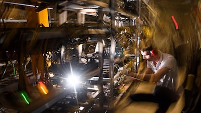 A cryptocurrency mining site. New technology may relegate blockchain to an also-ran.Fabrice Coffrini/AFP