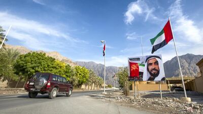 UAE flags in Ras Al Khaimah.