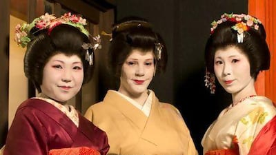 Sayuki, centre, with two other geishas.Courtesy Haruhi Okuyama