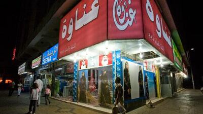 Family businesses have good market knowledge and networks but often face other pressures.