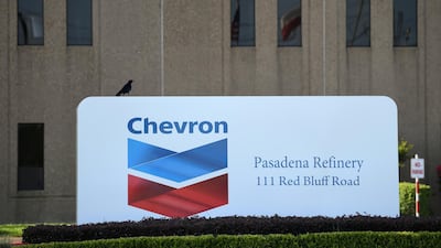 Chevron's purchase of Noble Energy will help it strengthen its presence in the Eastern Mediterranean but the company faces challenges as it looks to leverage the area’s big gas resources. Reuters