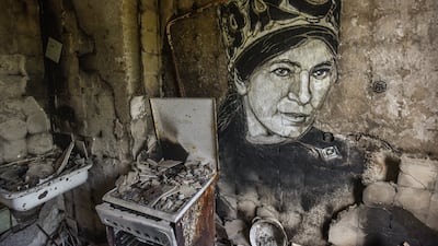 A mural of Ukrainian political activist Lubov Pancheko