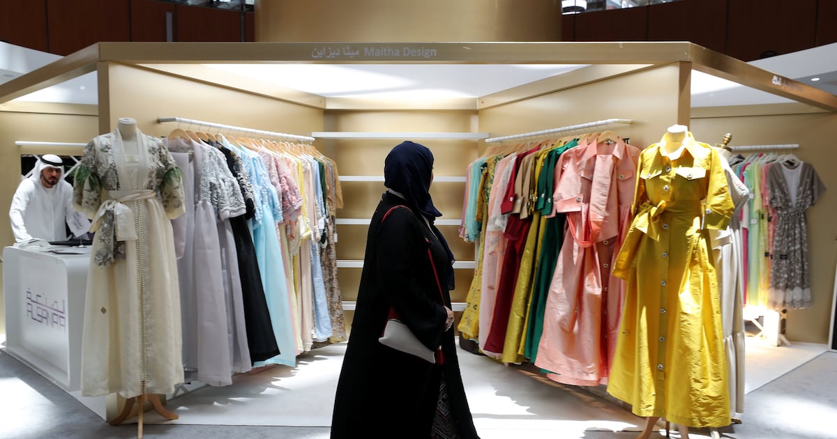 UAE Takes Measures Against Resident for Offending Emirati Women UAE Takes Measures Against Resident for Offending Emirati Women