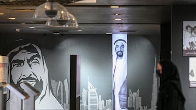 The National Archives wing at Sheikh Zayed Heritage Festival.