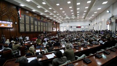 Members of Yemen's parliament attend parliament in 2016 for the first time since a civil war began two years before. Reuters