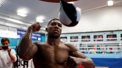 Anthony Joshua could become one of the richest boxers in history