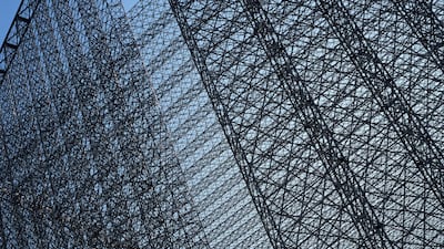 The three structures feature 10-metre-wide gates that will be opened each morning of Expo 2020 to symbolically welcome guests