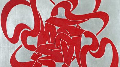 Mohammed Ehsai. Mohabbat (Kindness), 2006, oil and silver leaf on canvas © Mohammed Ehsai. Courtesy: Mohammed Afkhami Foundation.