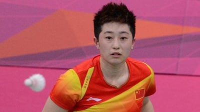 Chinese badminton player Yu Yang, who has been disqualified from the 2012 Olympics over match throwing