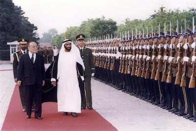 Sheikh Zayed, the Founding Father, on an official visit to China in 1990. Courtesy Aletihad