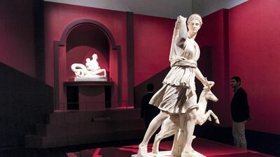 Artemis of the Hunter. Christopher Pike / The