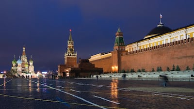 The Kremlin has denied accusations it is behind the Internet trolling (Lonely Planet)