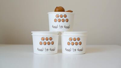 Design by UAE-based paper goods brand Sufrety, available at Be You Boutique in Jumeirah Plaza or through Instagram @sufrety. Courtesy of Sufrety