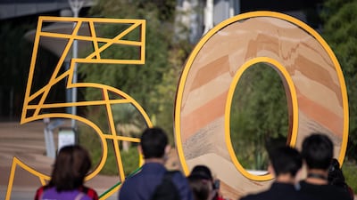Visitors at Expo 2020 Dubai at the Earth Plaza. Image: Expo 2020 Dubai