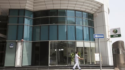 Dubai Islamic Bank shares surged on the bank's report of a 20 per cent rise in annual profits. Mona Al Marzooqi / The National