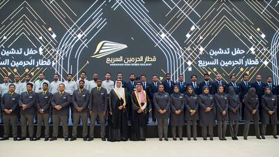 Custodian of the Two Holy Mosques King Salman bin Abdulaziz Al Saud inaugurates Haramain High Speed Rail. Saudi Press Agency