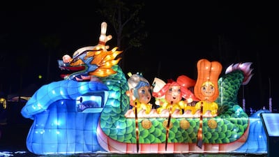 Thee lantern festival has been described as a "Disneyland without rollercoasters” Courtesy Taiwan Tourism