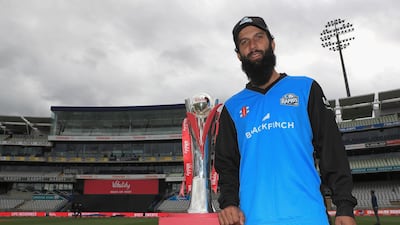 In his new book, England cricketer Moeen Ali alleged abuse from the Australian players. Getty Images
