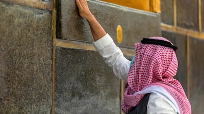 Pilgrims will be restricted from touching the Kaaba during the Hajj in view of the ongoing pandemic. Saudi Ministry of Media