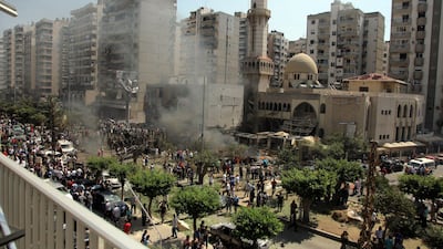 Both explosions were also near mosques on what is the weekly Muslim day of prayer. Ibrahim Chalhoub / AFP Photo