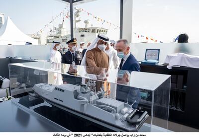 The UAE's arms sector is growing year by year. WAM