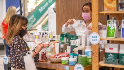 There’s a big focus on skincare.