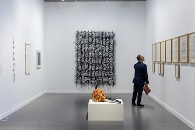 Work by Emirati artist Hassan Sharif, courtesy of Gallery Isabelle in Dubai, on show at Art Basel Qatar. Photo: Art Basel Qatar