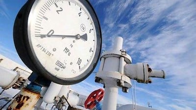 Dana Gas fell to its lowest level in a week after the UAE gas developer and producer said unpaid bills from clients almost doubled last year. AFP