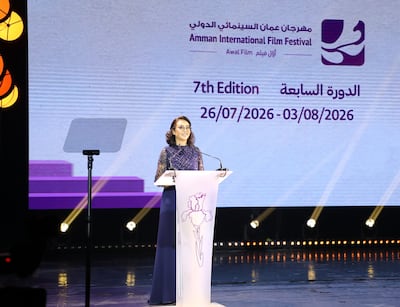 Princess Rym Ali, the festival's president, said cinema and storytelling can build bridges. Photo: Jordan News Agency