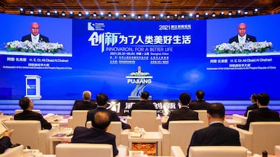 The UAE was the 'country of honour' at the Pujiang Innovation Forum this year. Ministry of Industry and Advanced Technology